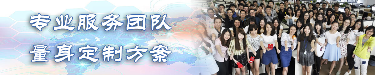 景德镇BI软件 景德镇BI软件
